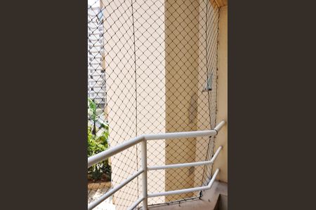 Apartamento à venda com 58m², 2 quartos e 1 vagaVaranda