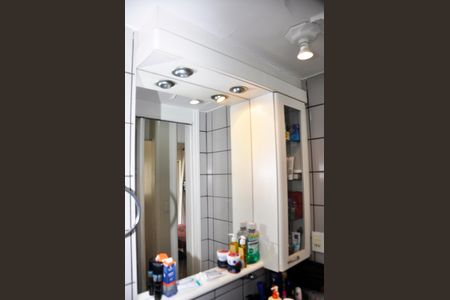 Apartamento à venda com 58m², 2 quartos e 1 vagaBanheiro Social