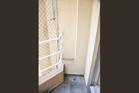Apartamento à venda com 58m², 2 quartos e 1 vagaVaranda