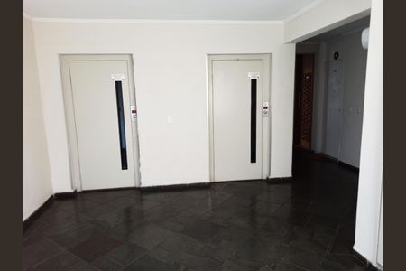 Apartamento à venda com 58m², 2 quartos e 1 vagaÁrea comum - Elevador