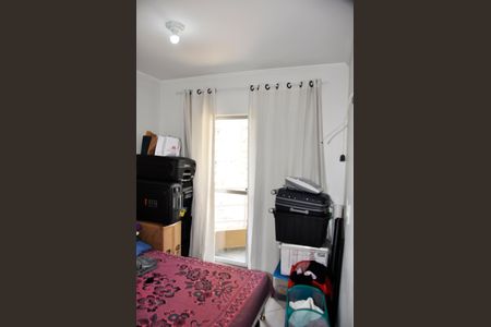 Apartamento à venda com 58m², 2 quartos e 1 vagaQuarto 1