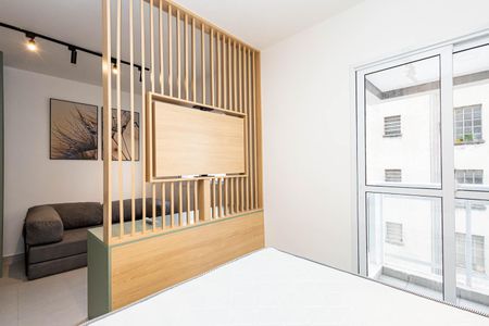 Quarto de apartamento para alugar com 1 quarto, 30m² em Consolação, São Paulo