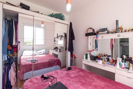 Apartamento para alugar com 35m², 2 quartos e sem vagaQuarto 2