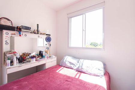 Apartamento para alugar com 35m², 2 quartos e sem vagaQuarto 2