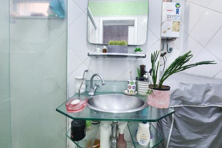 Apartamento à venda com 54m², 2 quartos e sem vagaBanheiro