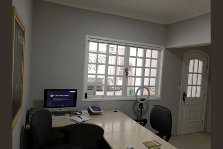 Foto 18 de casa à venda com 4 quartos, 250m² em Conjunto Residencial Butanta, São Paulo