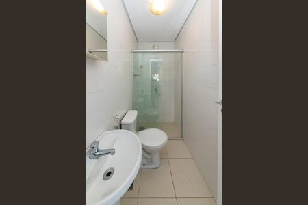 Apartamento à venda com 225m², 3 quartos e 3 vagasBanheiro de serviço
