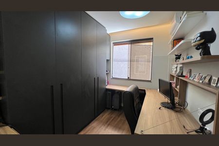 Apartamento à venda com 156m², 2 quartos e 2 vagas Apartamento à venda com 156m², 2 quartos e 2 vagasQuarto