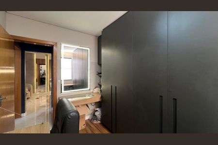 Apartamento à venda com 156m², 2 quartos e 2 vagas Apartamento à venda com 156m², 2 quartos e 2 vagasQuarto