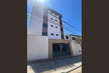 Apartamento à venda com 156m², 2 quartos e 2 vagas Apartamento à venda com 156m², 2 quartos e 2 vagasFachada