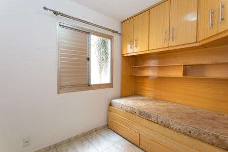 Apartamento à venda com 64m², 3 quartos e 1 vaga Apartamento à venda com 64m², 3 quartos e 1 vagaQuarto 2