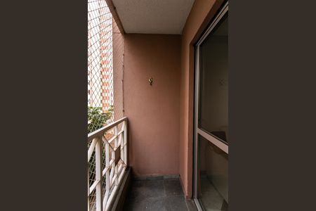 Apartamento à venda com 64m², 3 quartos e 1 vaga Apartamento à venda com 64m², 3 quartos e 1 vagaVaranda da Sala