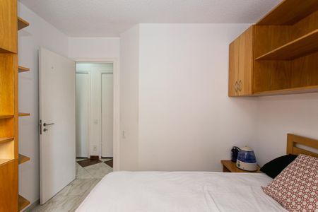 Apartamento à venda com 64m², 3 quartos e 1 vaga Apartamento à venda com 64m², 3 quartos e 1 vagaQuarto 1
