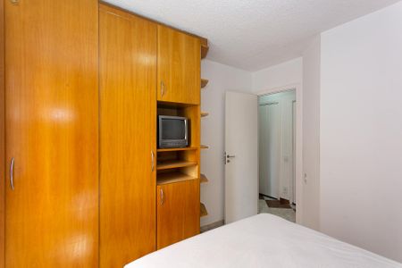 Apartamento à venda com 64m², 3 quartos e 1 vaga Apartamento à venda com 64m², 3 quartos e 1 vagaQuarto 1