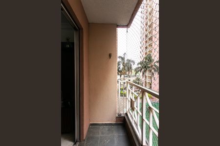 Apartamento à venda com 64m², 3 quartos e 1 vaga Apartamento à venda com 64m², 3 quartos e 1 vagaVaranda da Sala