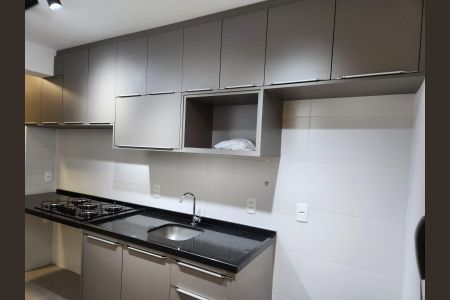 Apartamento para alugar com 69m², 2 quartos e 1 vaga