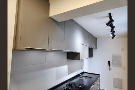 Apartamento para alugar com 69m², 2 quartos e 1 vaga Apartamento para alugar com 69m², 2 quartos e 1 vagaCozinha