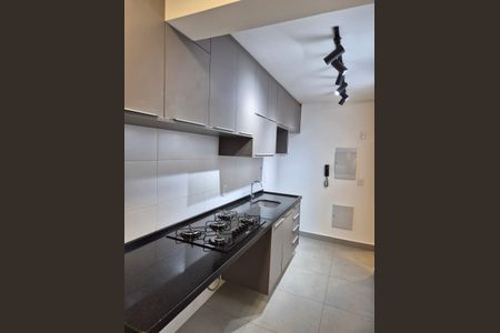 Apartamento para alugar com 69m², 2 quartos e 1 vaga