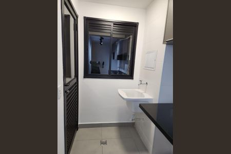 Apartamento para alugar com 69m², 2 quartos e 1 vaga Apartamento para alugar com 69m², 2 quartos e 1 vagaÁrea de Serviço