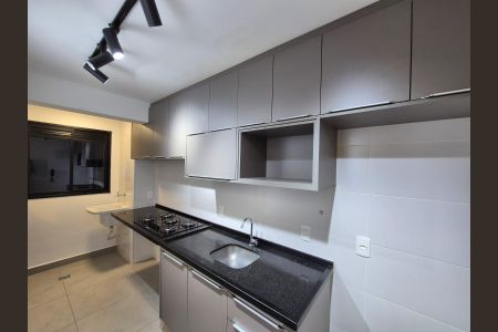 Apartamento para alugar com 69m², 2 quartos e 1 vaga Apartamento para alugar com 69m², 2 quartos e 1 vagaCozinha