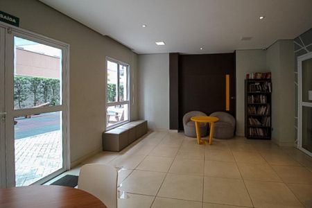 Apartamento à venda com 33m², 1 quarto e sem vagaÁrea comum - Lounge
