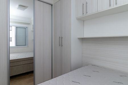Apartamento à venda com 33m², 1 quarto e sem vagaQuarto