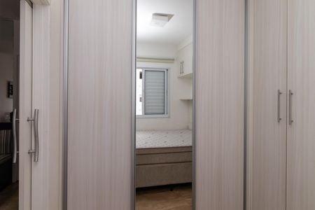 Apartamento à venda com 33m², 1 quarto e sem vagaQuarto