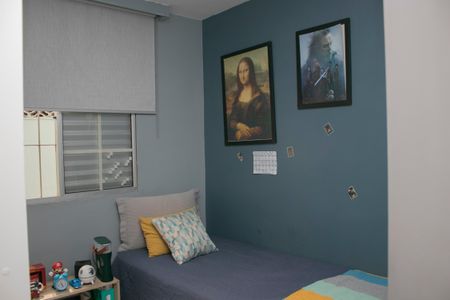 Apartamento à venda com 176m², 3 quartos e 2 vagasQuarto 1