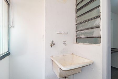 Apartamento para alugar com 52m², 2 quartos e 1 vaga Apartamento para alugar com 52m², 2 quartos e 1 vagaÁrea de Serviço