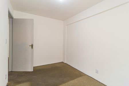 Apartamento para alugar com 52m², 2 quartos e 1 vaga Apartamento para alugar com 52m², 2 quartos e 1 vagaQuarto 1