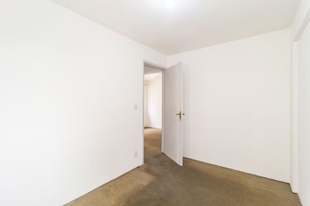 Apartamento para alugar com 52m², 2 quartos e 1 vaga Apartamento para alugar com 52m², 2 quartos e 1 vagaQuarto 1