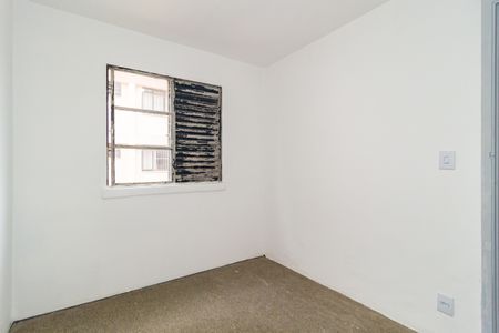 Apartamento para alugar com 52m², 2 quartos e 1 vaga Apartamento para alugar com 52m², 2 quartos e 1 vagaQuarto 2