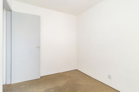 Apartamento para alugar com 52m², 2 quartos e 1 vaga Apartamento para alugar com 52m², 2 quartos e 1 vagaQuarto 2