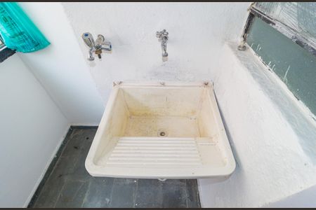 Apartamento para alugar com 52m², 2 quartos e 1 vaga Apartamento para alugar com 52m², 2 quartos e 1 vagaDetalhe - Área de Serviço