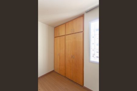 Apartamento à venda com 136m², 3 quartos e 2 vagasQuarto 1