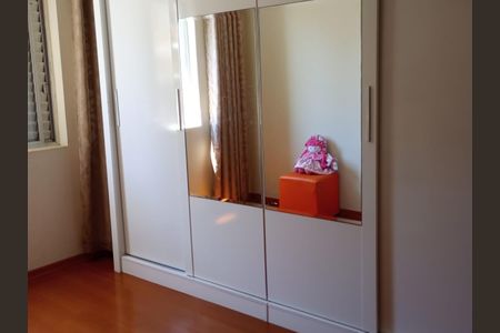 Apartamento para alugar com 62m², 2 quartos e 1 vaga Apartamento para alugar com 62m², 2 quartos e 1 vagaQuarto 2