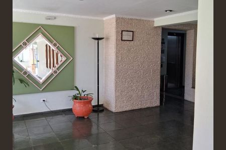 Apartamento para alugar com 62m², 2 quartos e 1 vaga Apartamento para alugar com 62m², 2 quartos e 1 vagaHall de Entrada
