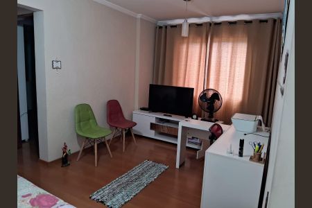 Apartamento para alugar com 62m², 2 quartos e 1 vaga Apartamento para alugar com 62m², 2 quartos e 1 vagaSala