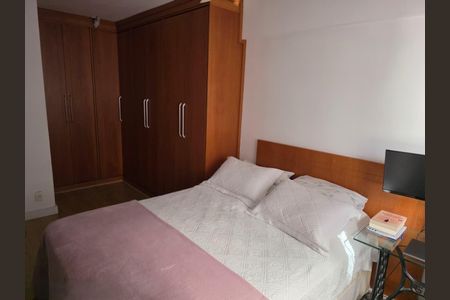 Apartamento à venda com 78m², 3 quartos e 1 vaga Apartamento à venda com 78m², 3 quartos e 1 vagaQuarto 2