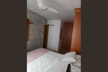 Apartamento à venda com 78m², 3 quartos e 1 vaga Apartamento à venda com 78m², 3 quartos e 1 vagaQuarto 2