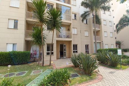 Apartamento à venda com 52m², 1 quarto e 1 vagaFachada do Bloco