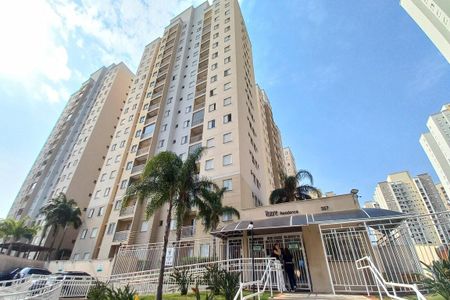 Apartamento à venda com 52m², 1 quarto e 1 vagaFachada e Portaria