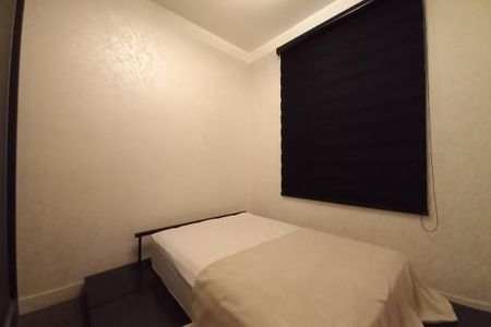 Apartamento à venda com 52m², 1 quarto e 1 vagaQuarto