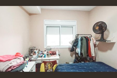 Apartamento à venda com 65m², 2 quartos e 1 vagaQuarto