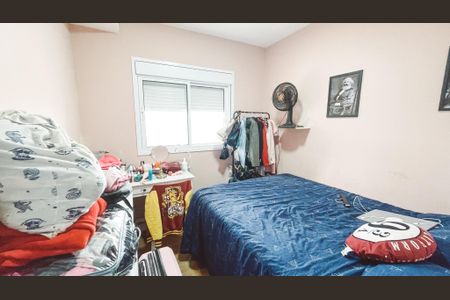 Apartamento à venda com 65m², 2 quartos e 1 vagaQuarto