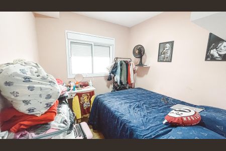 Apartamento à venda com 65m², 2 quartos e 1 vagaQuarto