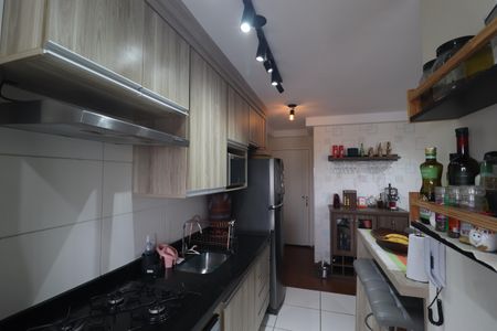 Apartamento à venda com 49m², 2 quartos e 1 vagaCozinha