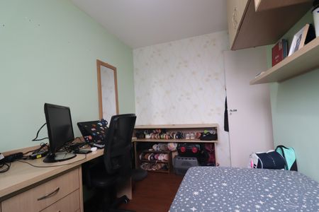 Apartamento à venda com 49m², 2 quartos e 1 vagaQuarto 2