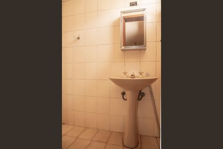 Casa à venda com 250m², 3 quartos e 3 vagasBanheiro de Serviço