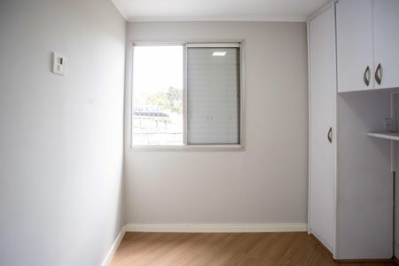 Apartamento à venda com 50m², 2 quartos e 1 vagaQuarto 2